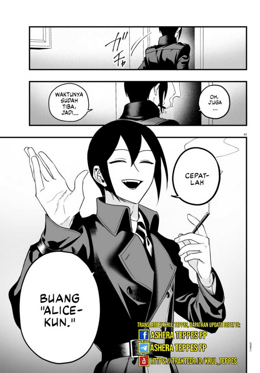 Mairimashita! Iruma-kun: If Episode of Mafia Chapter 14 page 41