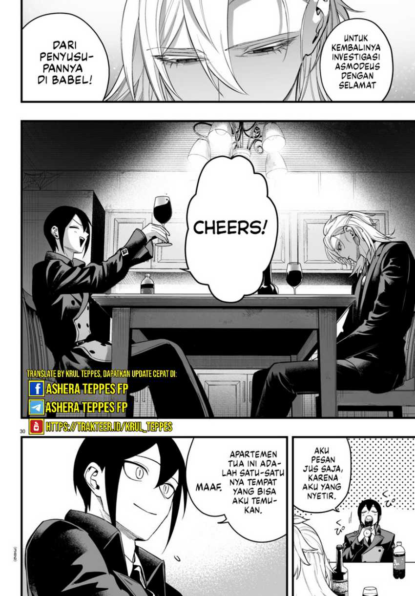 Mairimashita! Iruma-kun: If Episode of Mafia Chapter 14 page 31