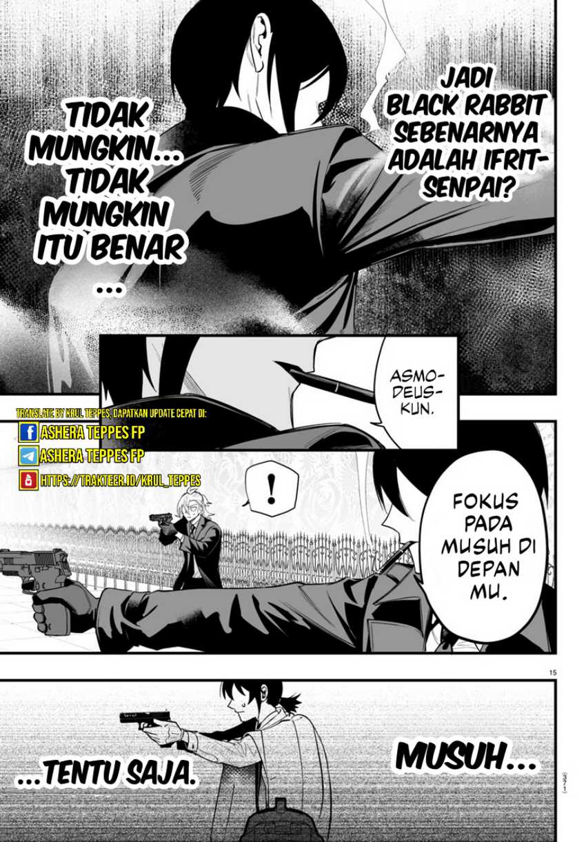Mairimashita! Iruma-kun: If Episode of Mafia Chapter 14 page 15