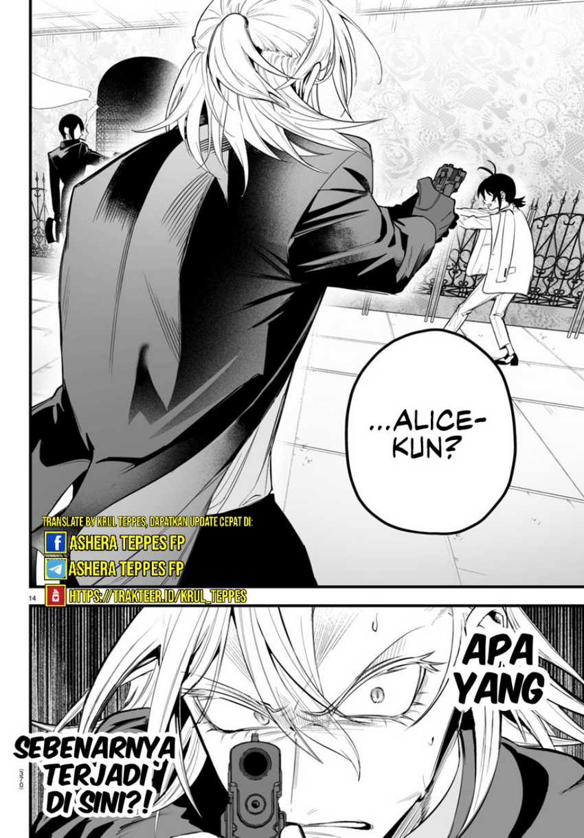 Mairimashita! Iruma-kun: If Episode of Mafia Chapter 14 page 14