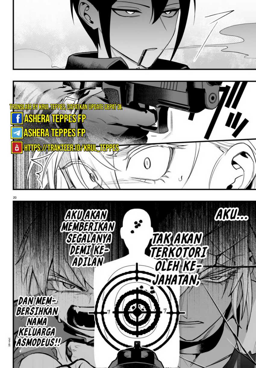 Mairimashita! Iruma-kun: If Episode of Mafia Chapter 14 page 20