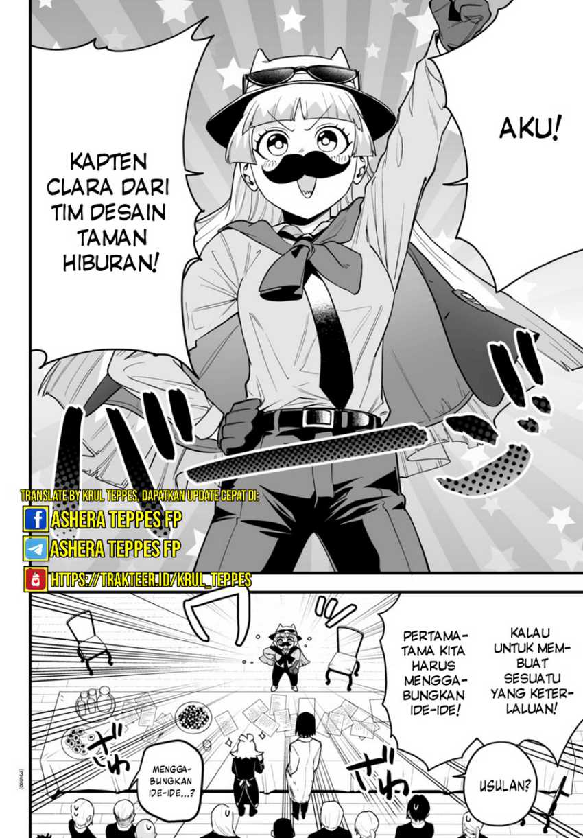 Mairimashita! Iruma-kun: If Episode of Mafia Chapter 14 page 2