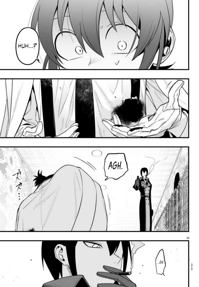 Mairimashita! Iruma-kun: If Episode of Mafia Chapter 14 page 24