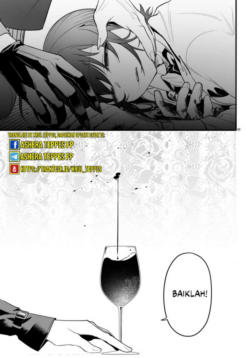 Mairimashita! Iruma-kun: If Episode of Mafia Chapter 14 page 30