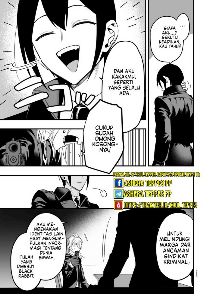 Mairimashita! Iruma-kun: If Episode of Mafia Chapter 14 page 34