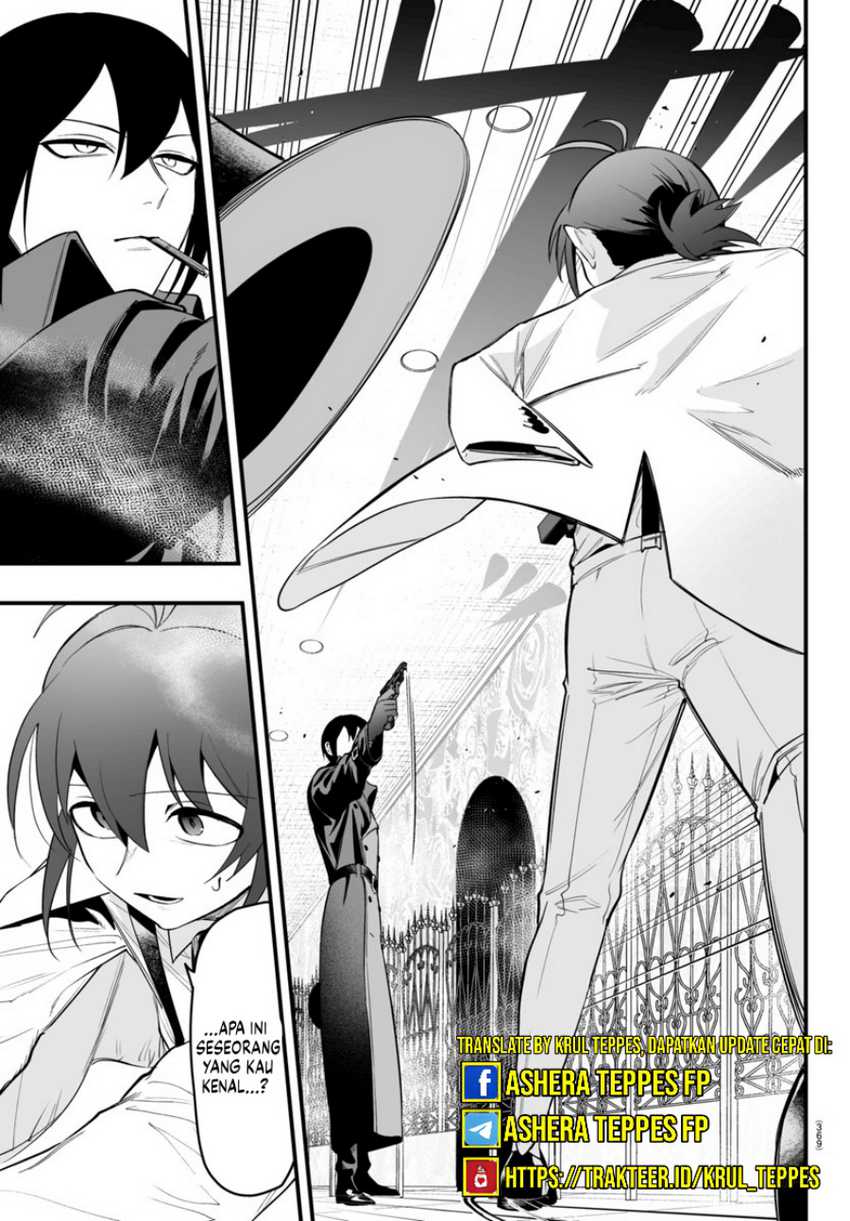 Mairimashita! Iruma-kun: If Episode of Mafia Chapter 14 page 13