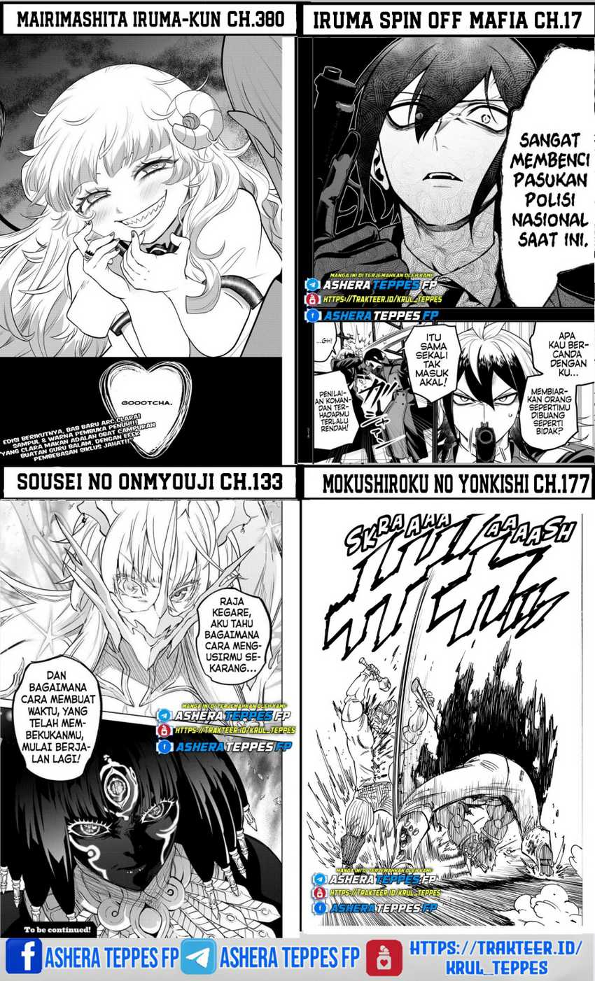 Mairimashita! Iruma-kun: If Episode of Mafia Chapter 14 page 49