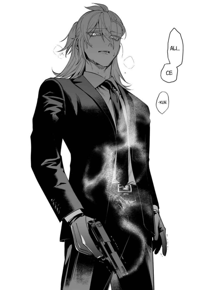 Mairimashita! Iruma-kun: If Episode of Mafia Chapter 14 page 25
