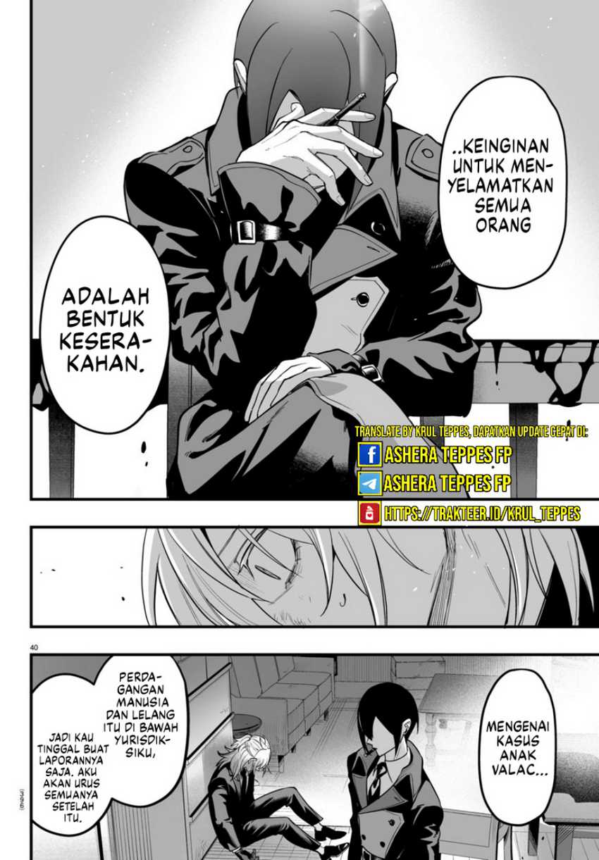 Mairimashita! Iruma-kun: If Episode of Mafia Chapter 14 page 40