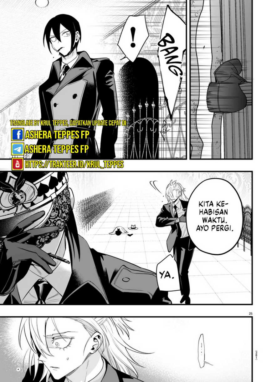 Mairimashita! Iruma-kun: If Episode of Mafia Chapter 14 page 26