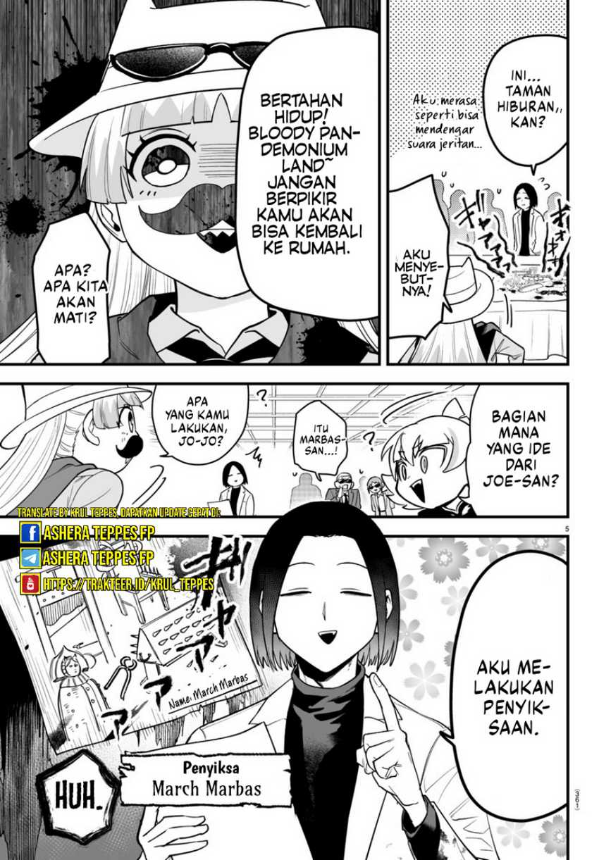 Mairimashita! Iruma-kun: If Episode of Mafia Chapter 14 page 5