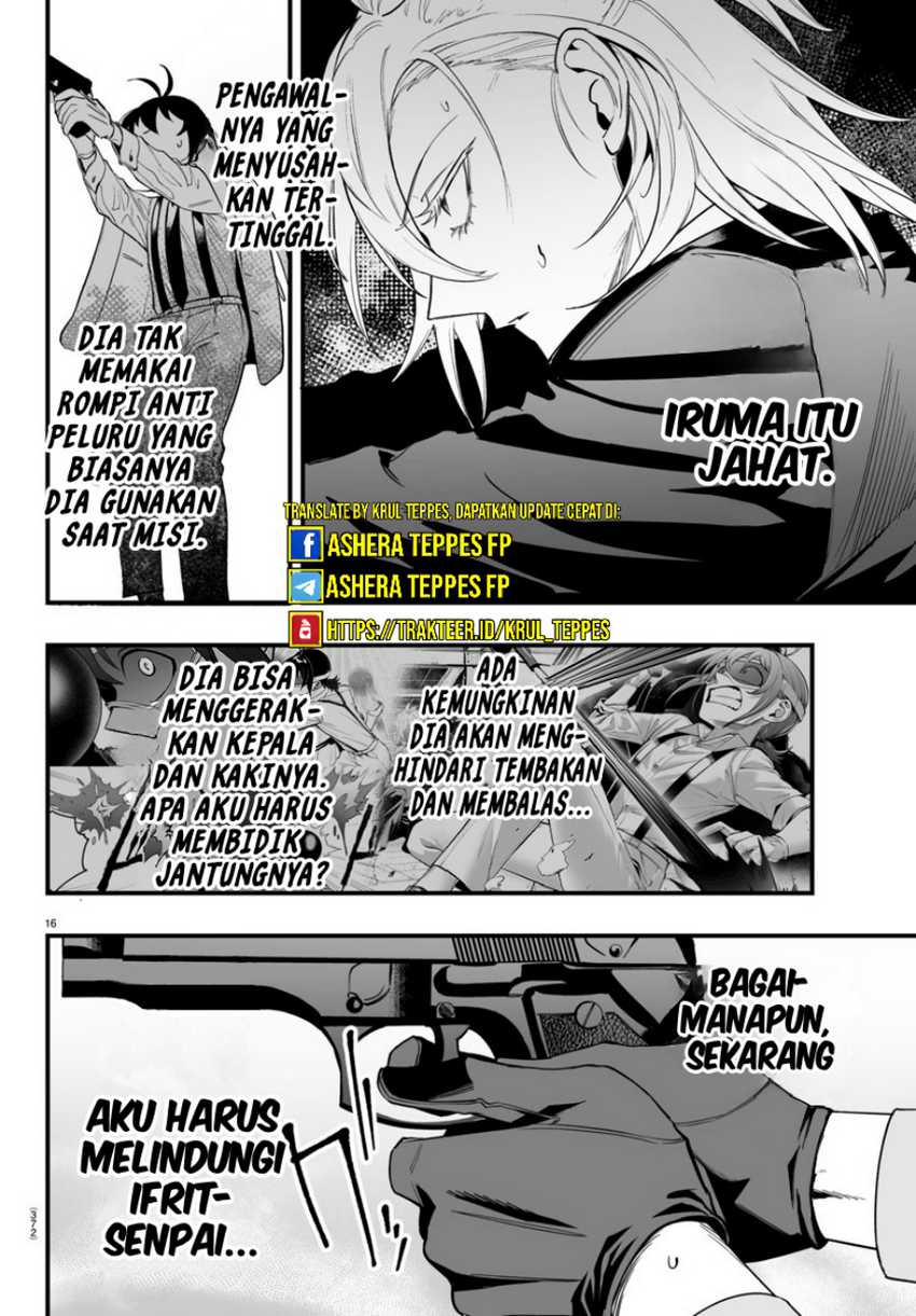Mairimashita! Iruma-kun: If Episode of Mafia Chapter 14 page 16