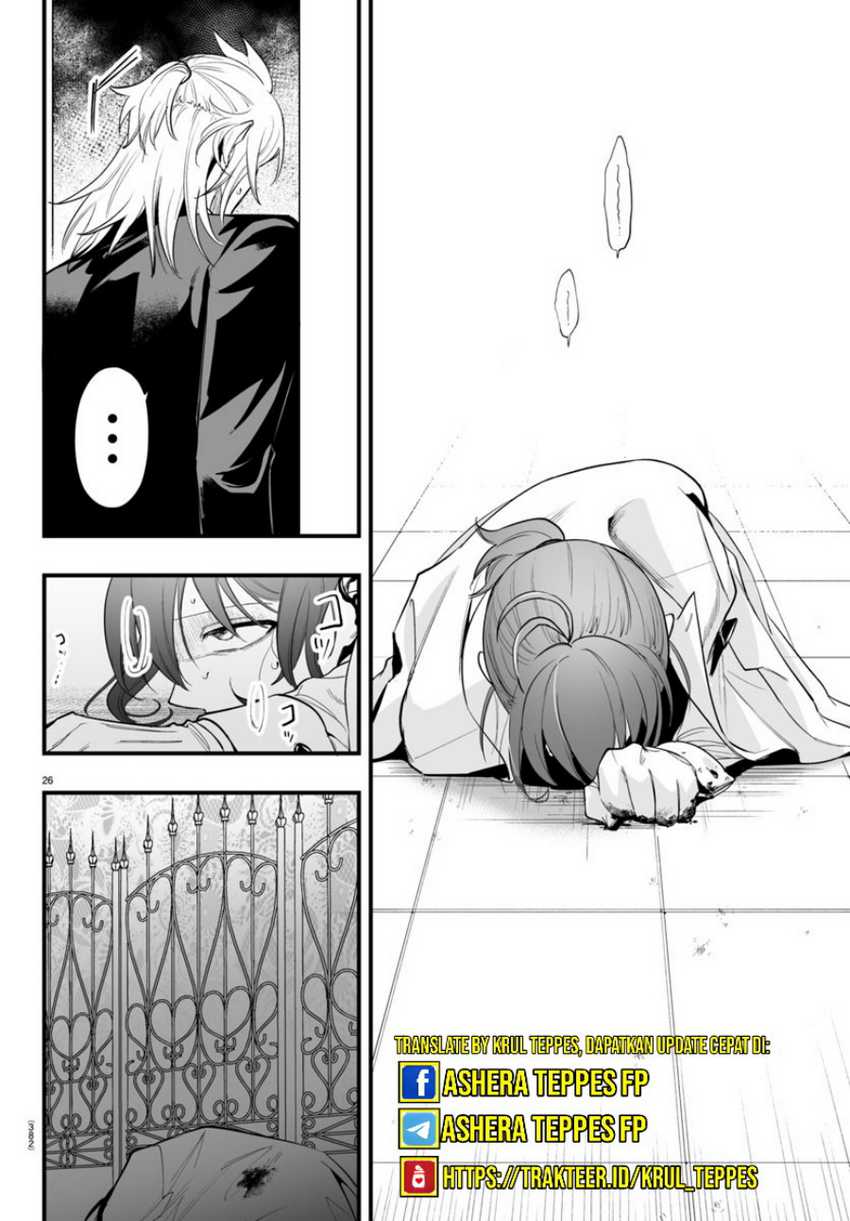 Mairimashita! Iruma-kun: If Episode of Mafia Chapter 14 page 27