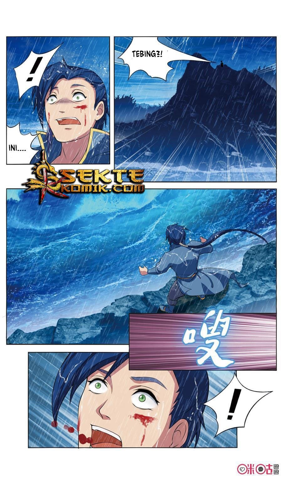 Jiuxing Tianchen chapter 1 halaman 8