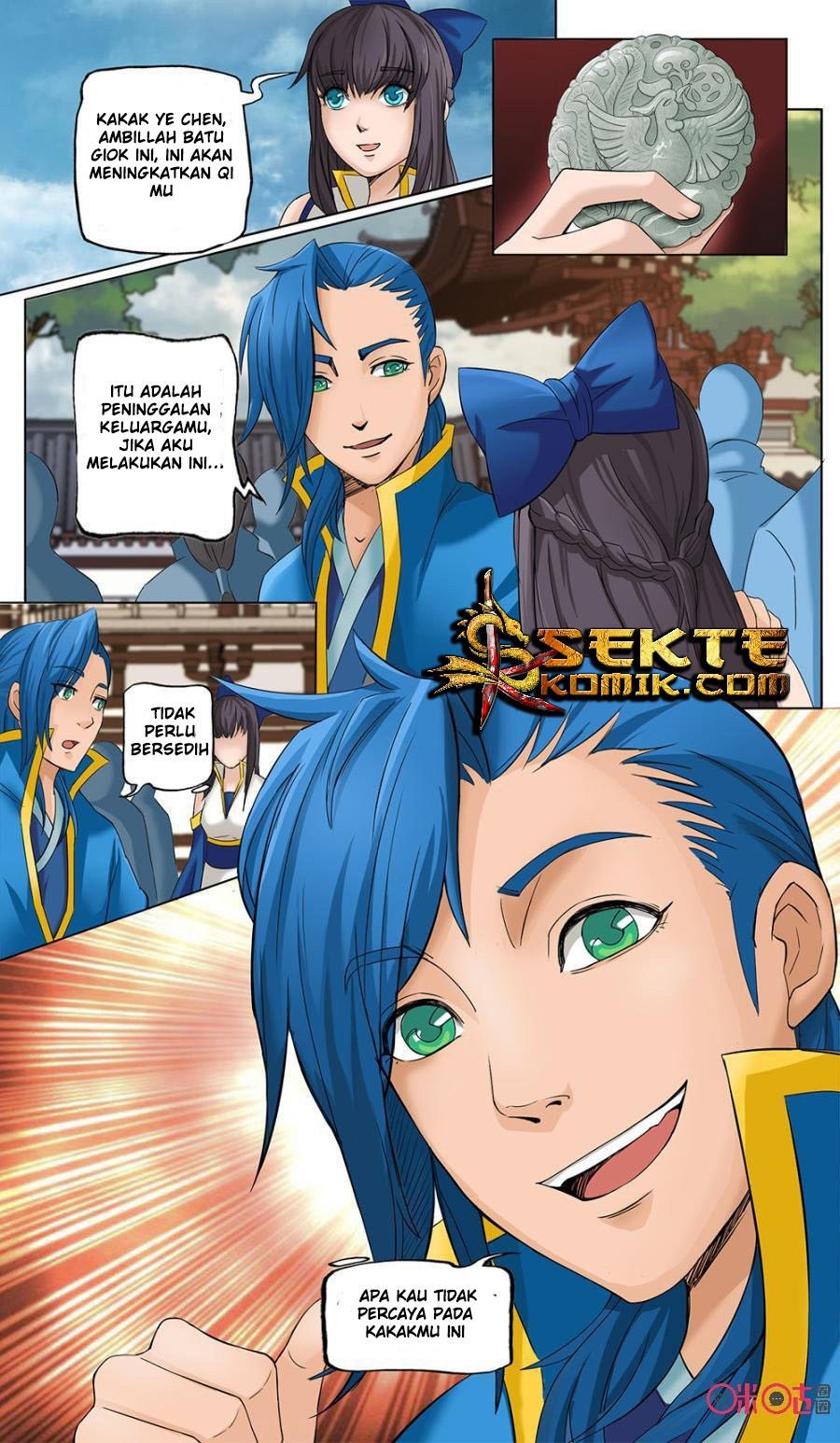 Jiuxing Tianchen chapter 9 halaman 7