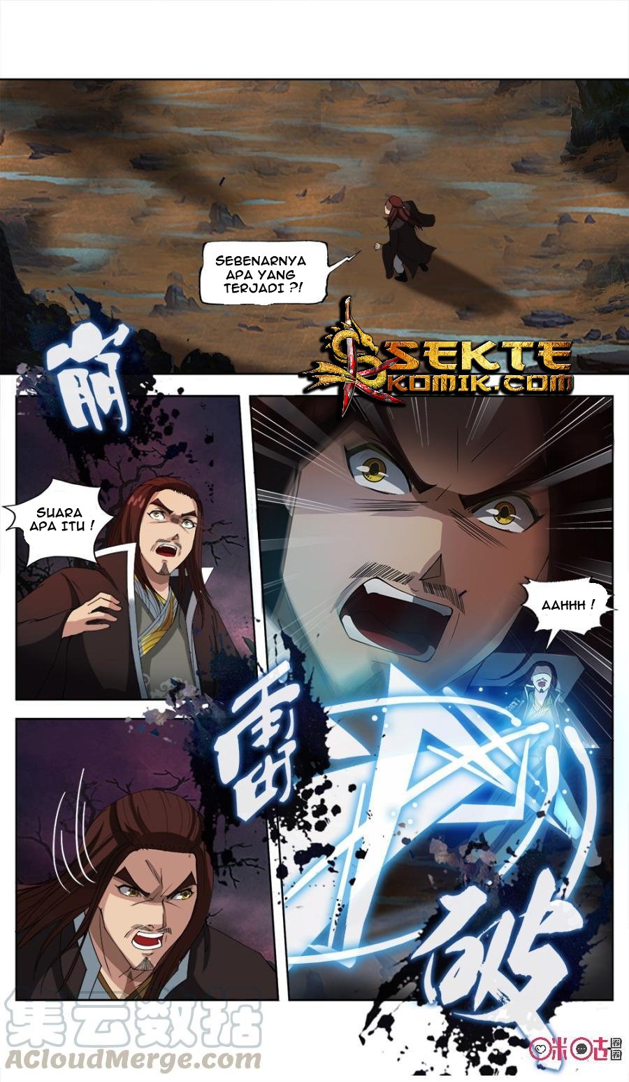 Jiuxing Tianchen chapter 22 halaman 12