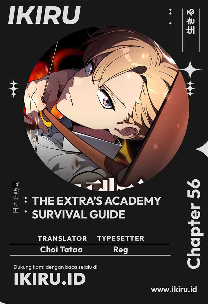 The Extra’s Academy Survival Guide Chapter 56