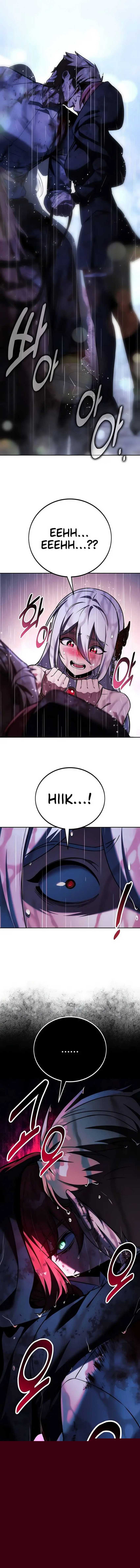 The Extra’s Academy Survival Guide Chapter 73