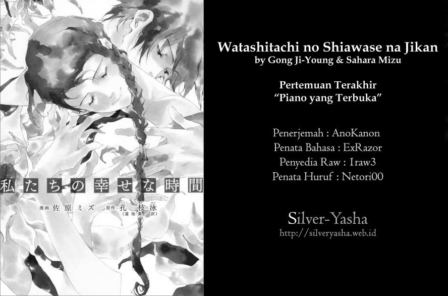 Watashitachi no Shiawase na Jikan Chapter 08