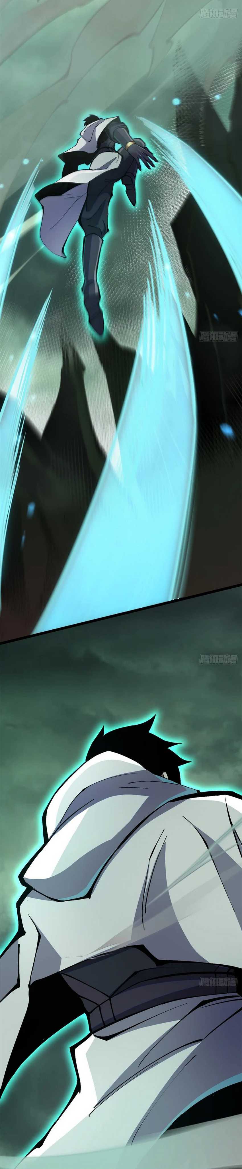 I Really Don’t Want to Learn Forbidden Spells Chapter 109