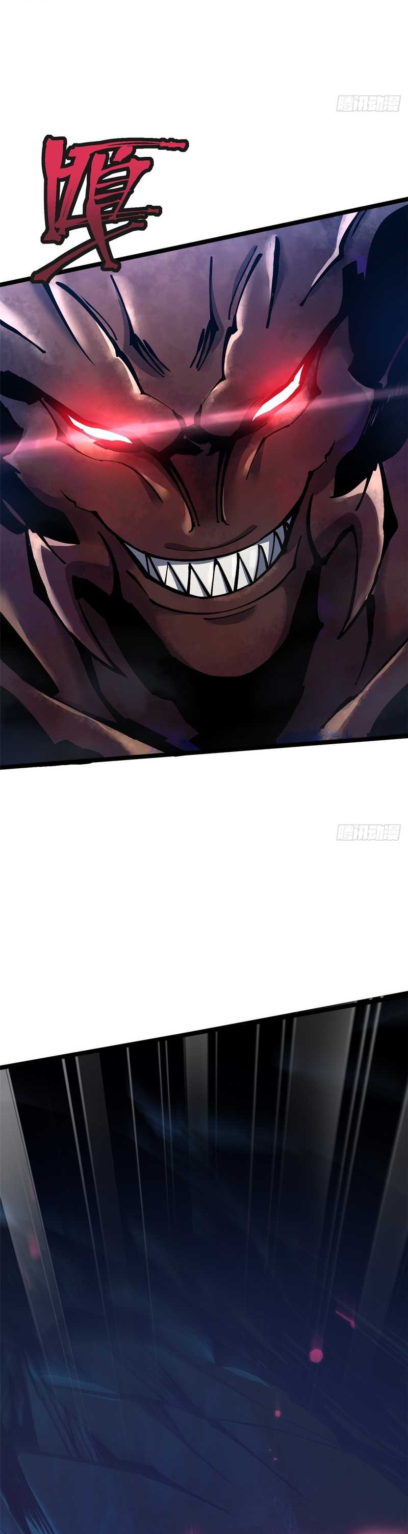 I Really Don’t Want to Learn Forbidden Spells Chapter 115