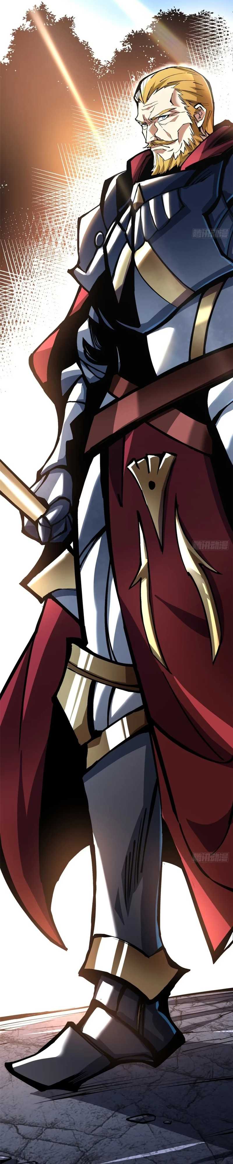 I Really Don’t Want to Learn Forbidden Spells Chapter 119