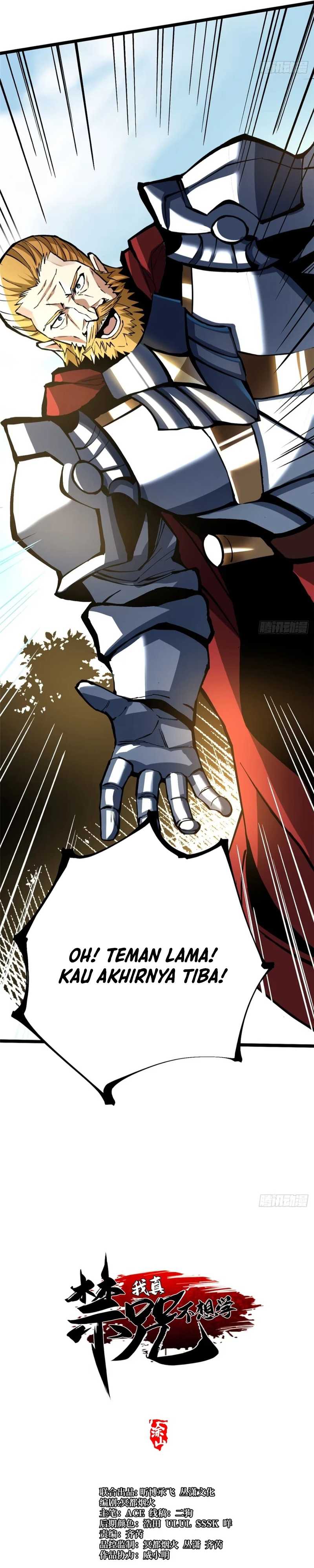I Really Don’t Want to Learn Forbidden Spells Chapter 119