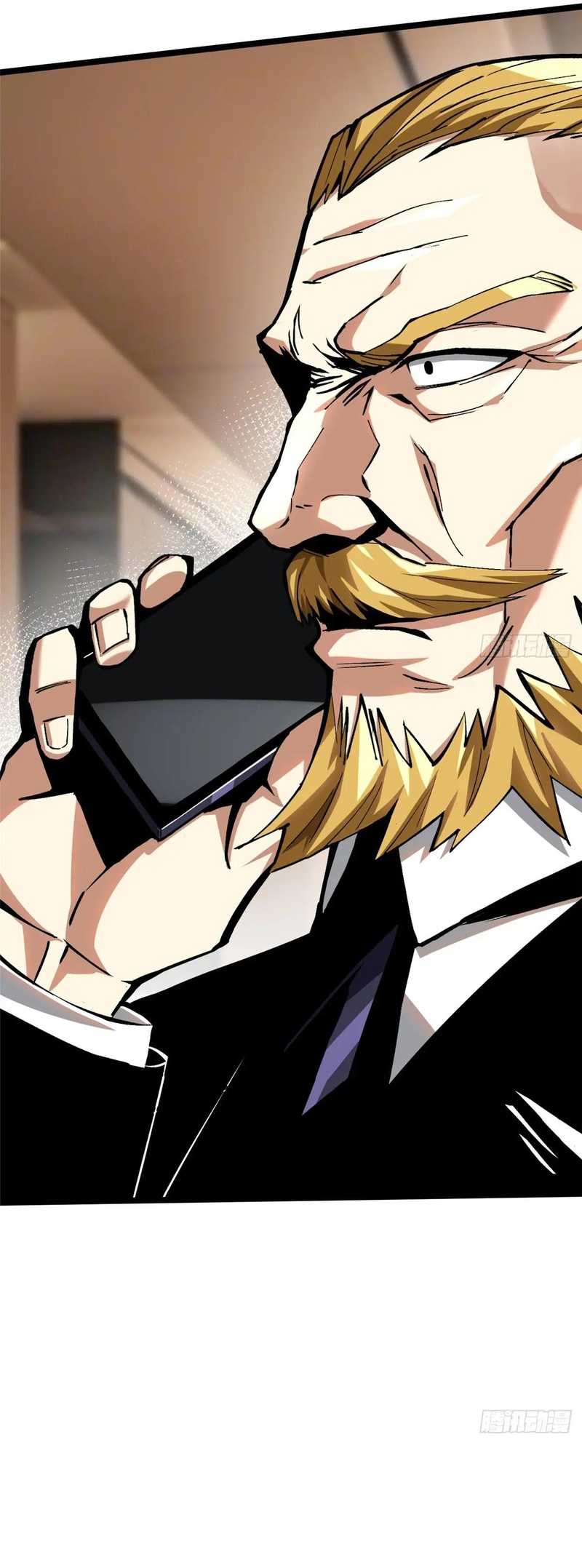 I Really Don’t Want to Learn Forbidden Spells Chapter 121