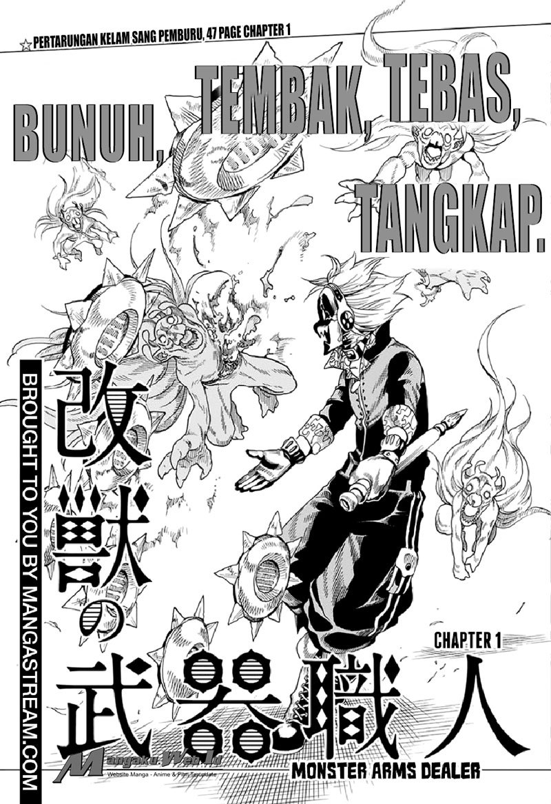 Kaijuu no Buki Shokunin Chapter 1