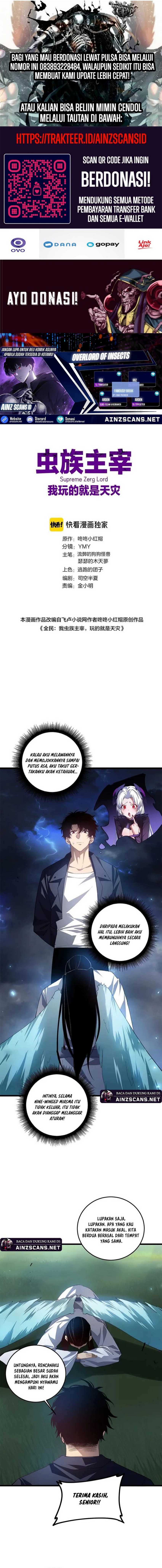 Overlord of Insects Chapter 48