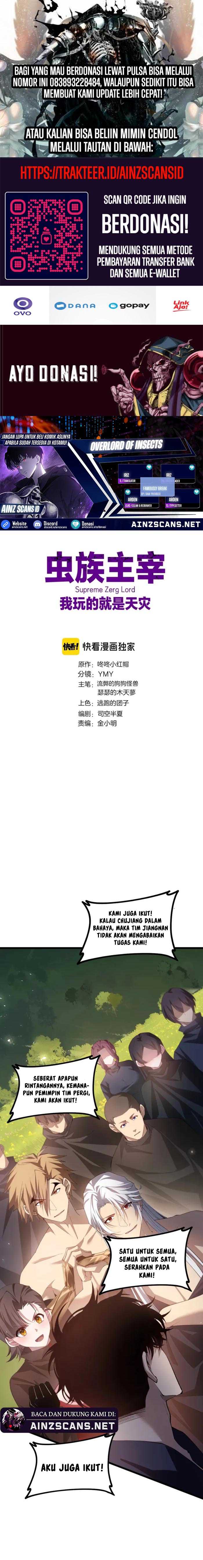Overlord of Insects Chapter 49