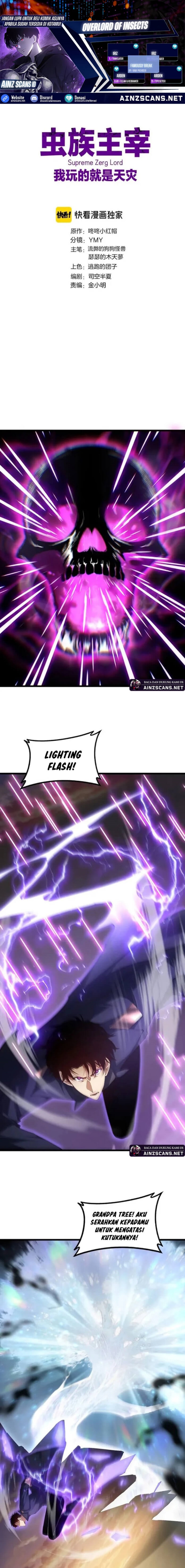Overlord of Insects Chapter 61