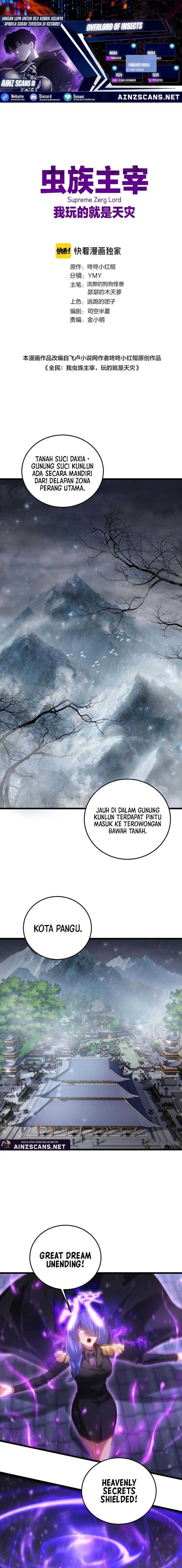 Overlord of Insects Chapter 69