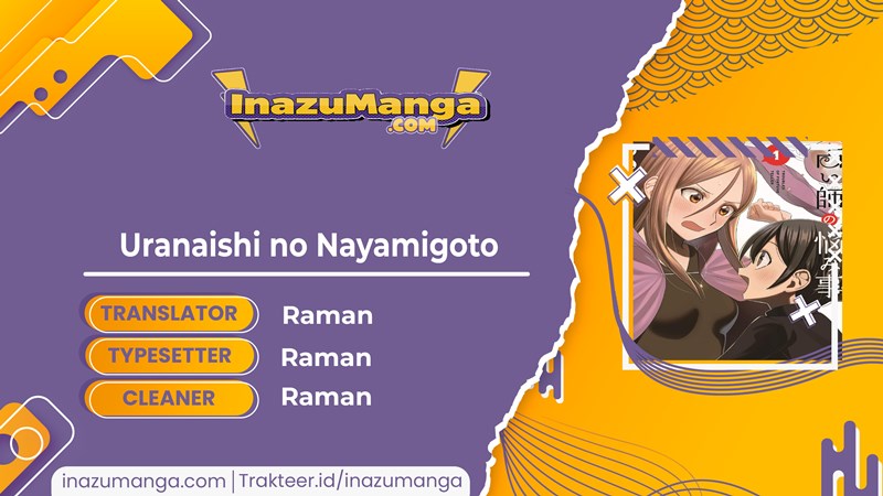 Uranaishi no Nayamigoto Chapter 06