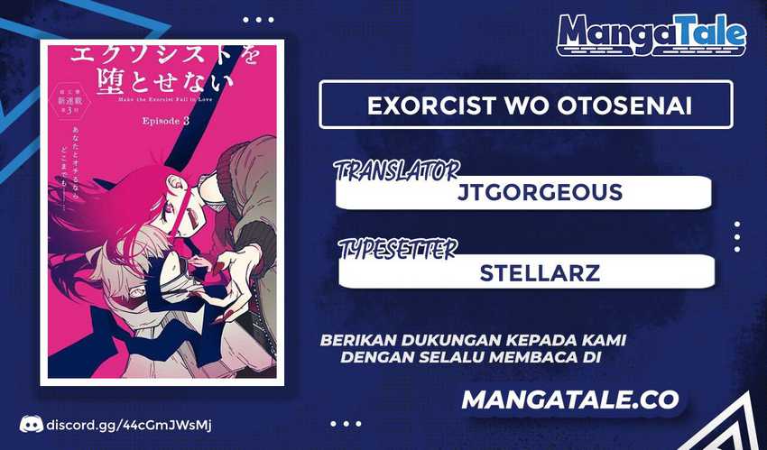 Exorcist wo Otosenai Chapter 03