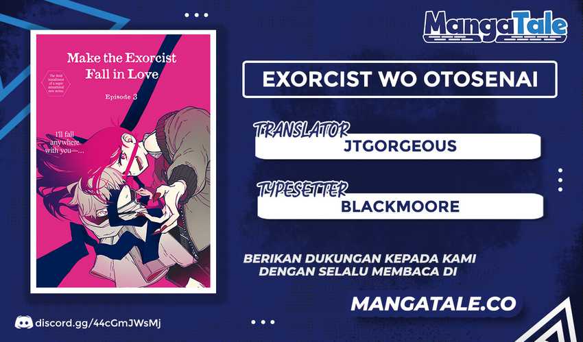 Exorcist wo Otosenai Chapter 04
