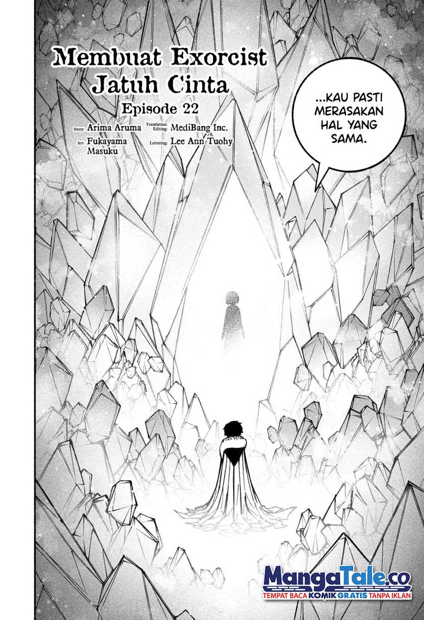 Exorcist wo Otosenai Chapter 22