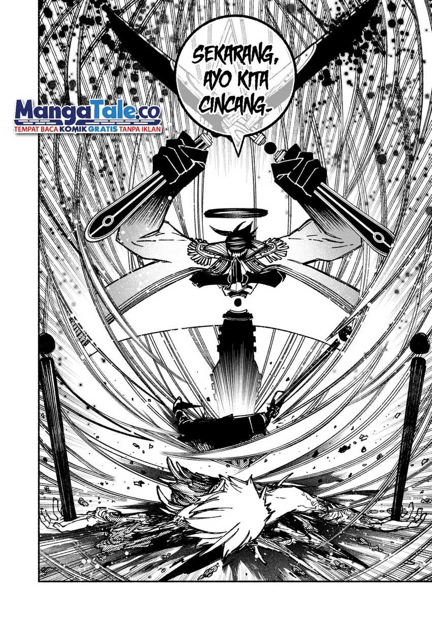 Exorcist wo Otosenai Chapter 29