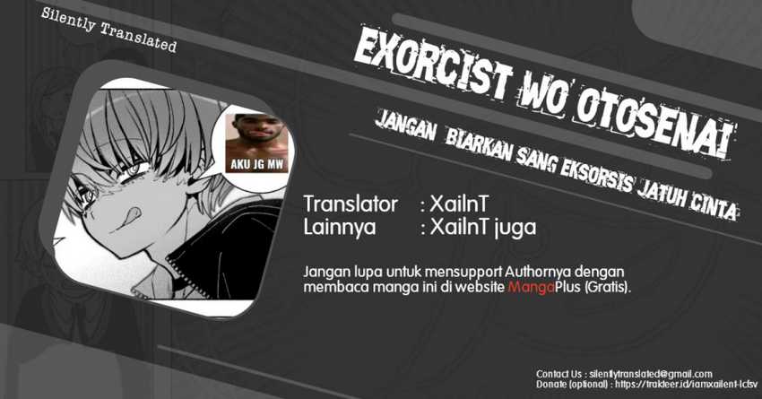 Exorcist wo Otosenai Chapter 39