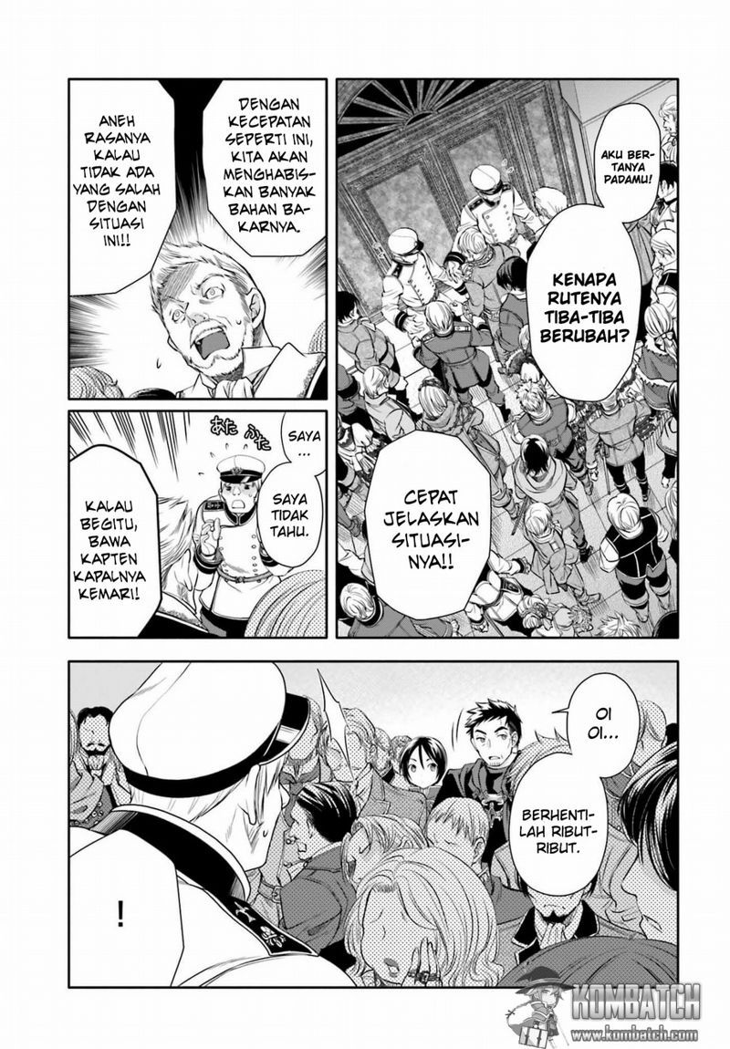 Hachinan tte Sore wa Nai Deshou Chapter 08