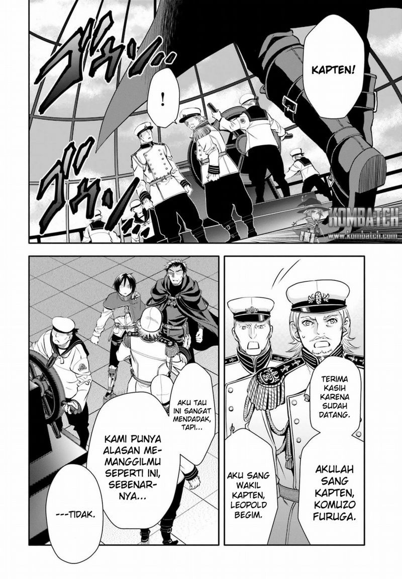 Hachinan tte Sore wa Nai Deshou Chapter 08