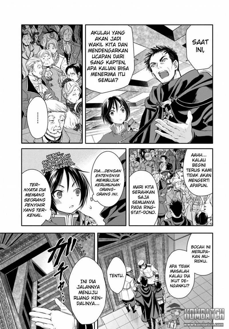 Hachinan tte Sore wa Nai Deshou Chapter 08