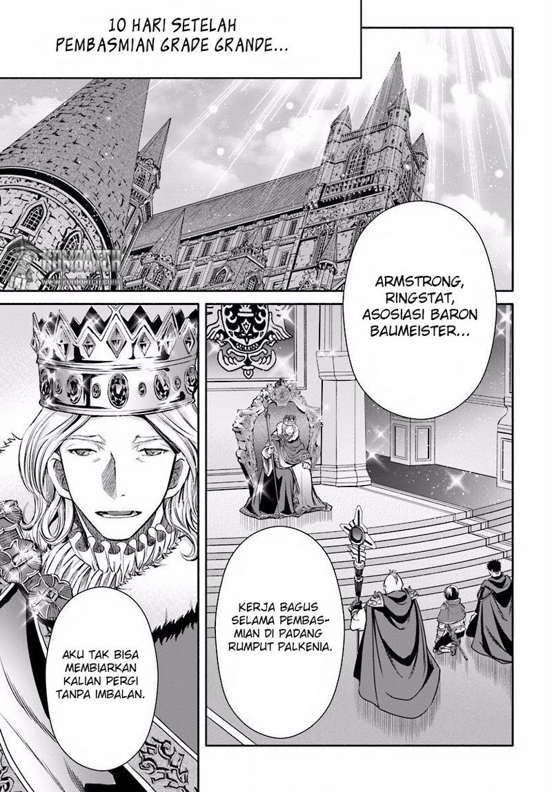 Hachinan tte Sore wa Nai Deshou Chapter 16