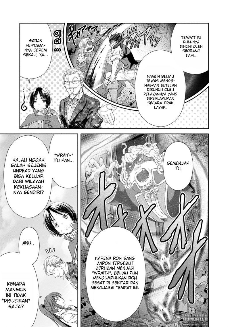 Hachinan tte Sore wa Nai Deshou Chapter 22