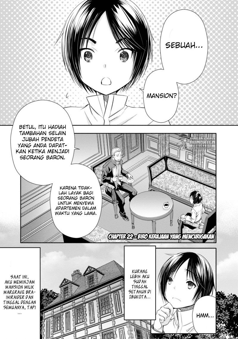 Hachinan tte Sore wa Nai Deshou Chapter 22