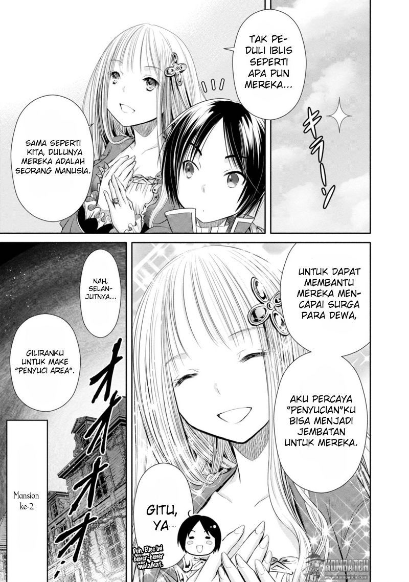 Hachinan tte Sore wa Nai Deshou Chapter 22