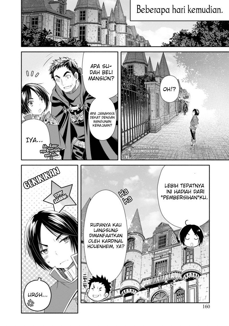 Hachinan tte Sore wa Nai Deshou Chapter 22