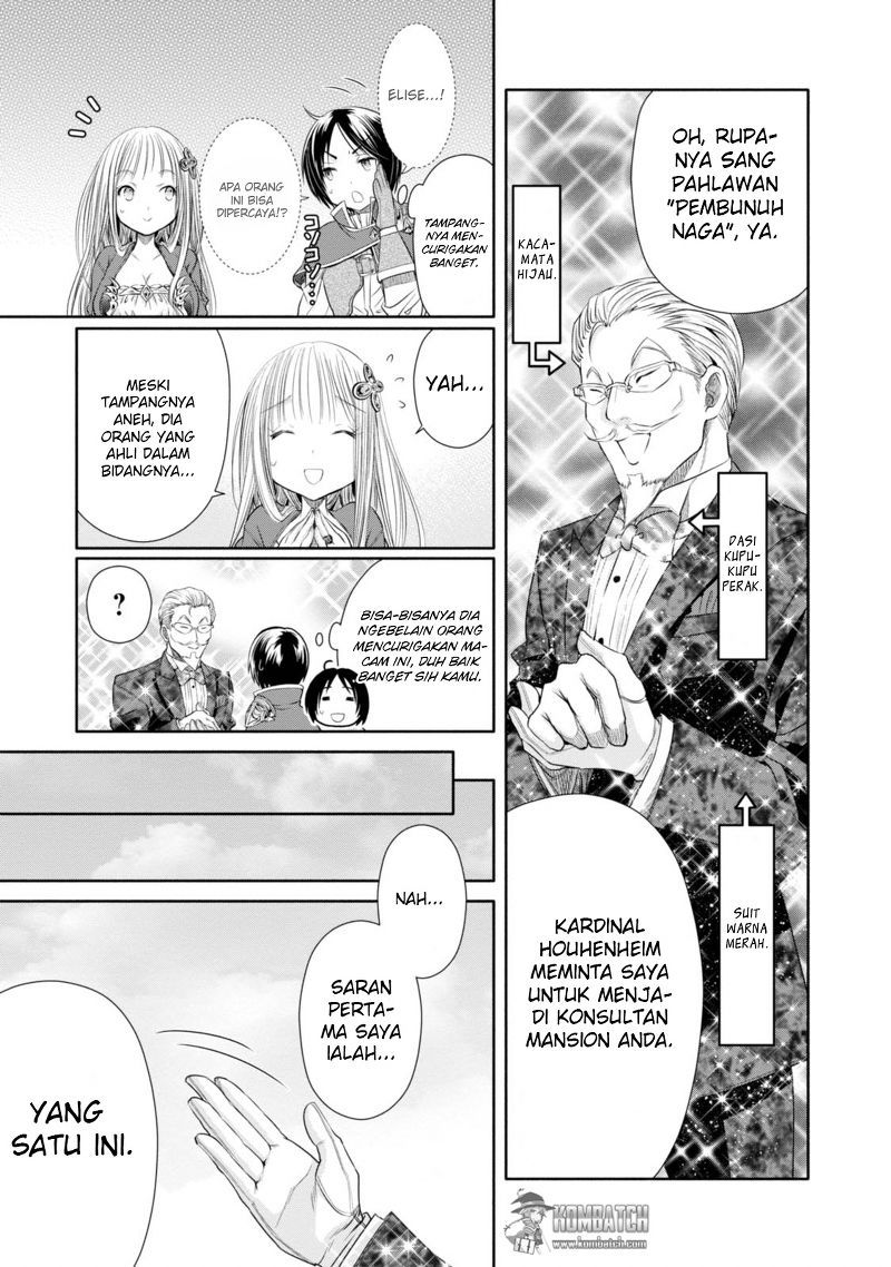 Hachinan tte Sore wa Nai Deshou Chapter 22