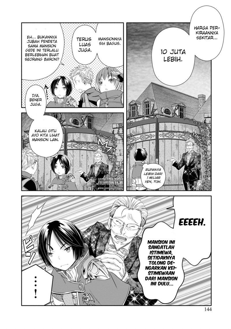 Hachinan tte Sore wa Nai Deshou Chapter 22