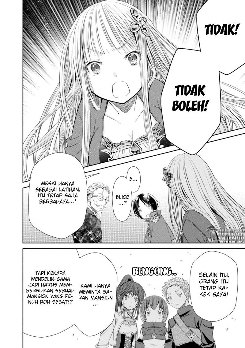 Hachinan tte Sore wa Nai Deshou Chapter 22